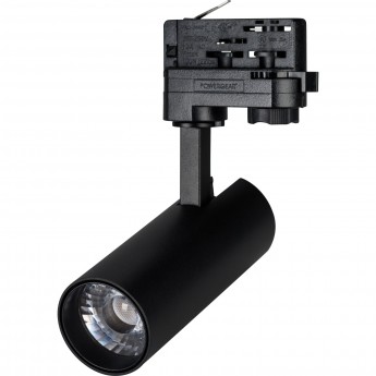 Светильник ARLIGHT LGD-GERA-TRUECOLOR-4TR-R90-30W Warm3000 CRI98 (BK, 24 deg, 230V)