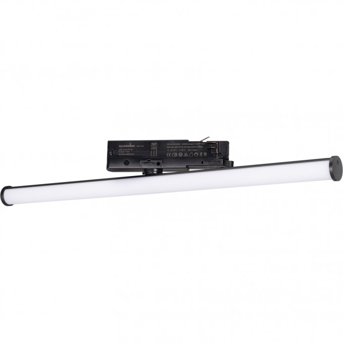 Светильник ARLIGHT LGD-TUBE-TURN-4TR-L600-20W Day4000 (BK, 180 deg, 230V) 036297