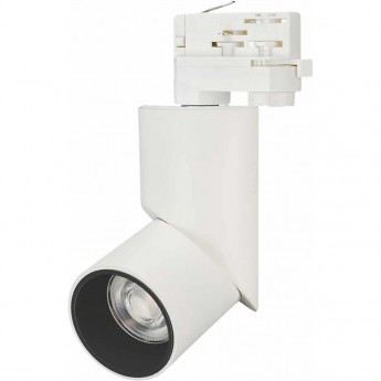 Светильник ARLIGHT LGD-TWIST-TRACK-4TR-R70-15W Day4000 (WH-BK, 30 deg)