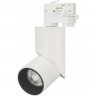 Светильник ARLIGHT LGD-TWIST-TRACK-4TR-R70-15W Day4000 (WH-BK, 30 deg) 025461(1)