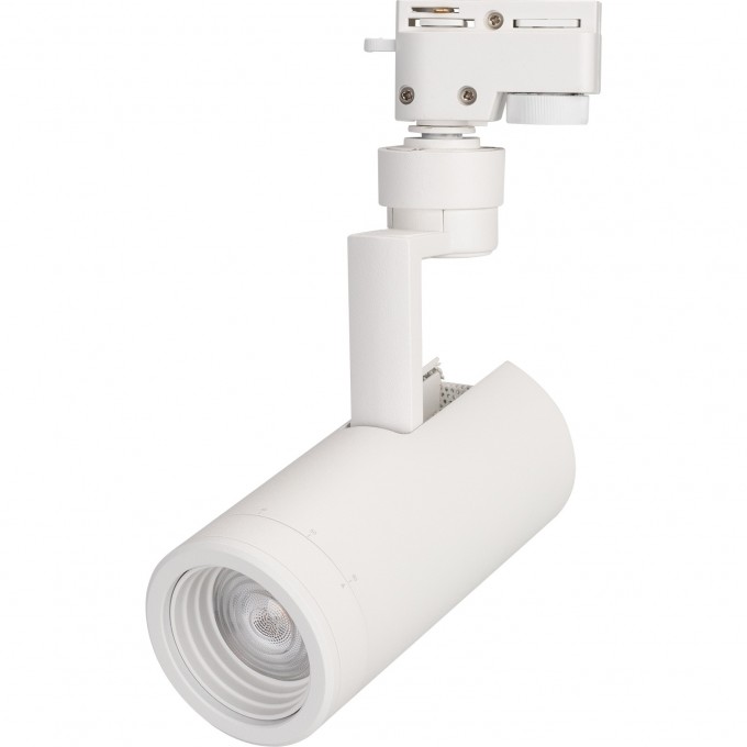 Светильник ARLIGHT LGD-ZEUS-4TR-R67-10W Day4000 (WH, 20-60 deg, 230V) (Arlight, IP20 Металл, 5 лет) 024602(1)