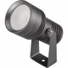 Светильник ARLIGHT RGB-Warm3000 KT-RAY-COLOR-R61-12W 032559