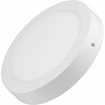 Светильник ARLIGHT SP-R225-18W Day White (Arlight, IP40 Металл, 3 года)