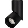 Светильник ARLIGHT SP-TWIST-SURFACE-R70-12W Day4000 (BK, 30 deg) (Arlight, IP40 Металл, 3 года) 025456(1)