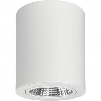 Светильник ARLIGHT Warm White SP-FOCUS-R120-16W Светильник ARLIGHT Warm White SP-FOCUS-R120-16W