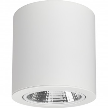 Светильник ARLIGHT Warm White SP-FOCUS-R140-30W Светильник ARLIGHT Warm White SP-FOCUS-R140-30W
