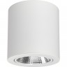 Светильник ARLIGHT Warm White SP-FOCUS-R140-30W 021066