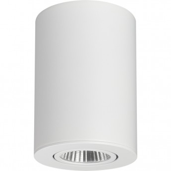 Светильник ARLIGHT Warm White SP-FOCUS-R90-9W Светильник ARLIGHT Warm White SP-FOCUS-R90-9W