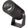 Светильник ARLIGHT Warm3000 ALT-RAY-R42-5W 026446