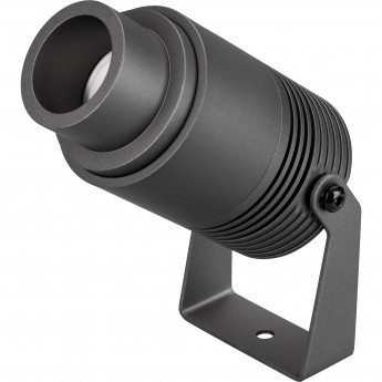 Светильник ARLIGHT Warm3000 ALT-RAY-ZOOM-R61-12W