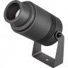 Светильник ARLIGHT Warm3000 ALT-RAY-ZOOM-R61-12W 026447