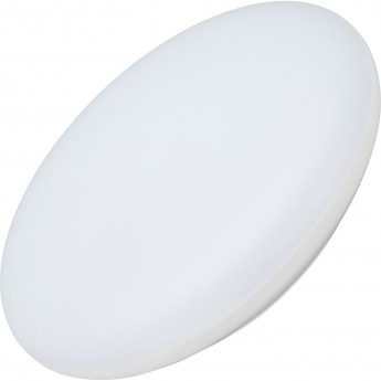 Светильник ARLIGHT Warm3000 CL-FRISBEE-MOTION-R380-25W Светильник ARLIGHT Warm3000 CL-FRISBEE-MOTION-R380-25W