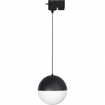 Светильник ARLIGHT Warm3000 LGD-EMISFERO-TRACK-HANG-2TR-R150-11W Светильник ARLIGHT Warm3000 LGD-EMISFERO-TRACK-HANG-2TR-R150-11W