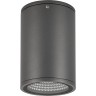 Светильник ARLIGHT Warm3000 LGD-FORMA-SURFACE-R90-12W 029971