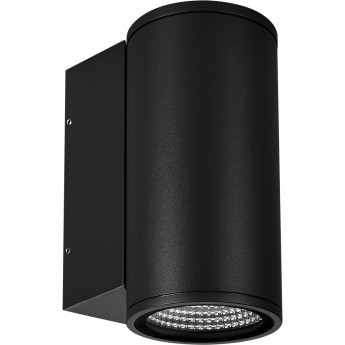 Светильник ARLIGHT Warm3000 LGD-FORMA-WALL-R90-12W