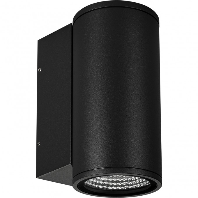 Светильник ARLIGHT Warm3000 LGD-FORMA-WALL-R90-12W 037258