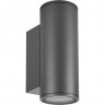 Светильник ARLIGHT Warm3000 LGD-FORMA-WALL-TWIN-R90-2x12W 029970