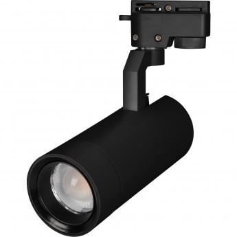 Светильник ARLIGHT Warm3000 LGD-GELIOS-2TR-R80-30W