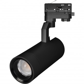 Светильник ARLIGHT Warm3000 LGD-GELIOS-4TR-R80-30W Светильник ARLIGHT Warm3000 LGD-GELIOS-4TR-R80-30W