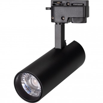 Светильник ARLIGHT Warm3000 LGD-GERA-2TR-R55-10W Светильник ARLIGHT Warm3000 LGD-GERA-2TR-R55-10W