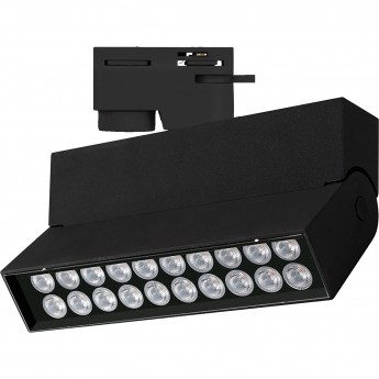 Светильник ARLIGHT Warm3000 LGD-LOFT-TRACK-2TR-S170-10W Светильник ARLIGHT Warm3000 LGD-LOFT-TRACK-2TR-S170-10W
