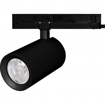 Светильник ARLIGHT Warm3000 LGD-NIKA-4TR-R100-40W