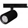 Светильник ARLIGHT Warm3000 LGD-NIKA-4TR-R100-40W 031179