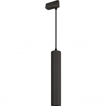 Светильник ARLIGHT Warm3000 LGD-PIPE-TRACK-HANG-2TR-R50-9W