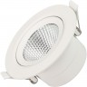 Светильник ARLIGHT Warm3000 LTD-POLAR-TURN-R105-10W 032867