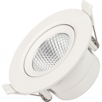 Светильник ARLIGHT Warm3000 LTD-POLAR-TURN-R90-7W