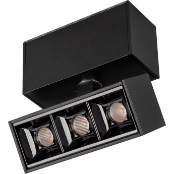Светильник ARLIGHT Warm3000 MAG-LASER-FOLD-45-S84-3W Светильник ARLIGHT Warm3000 MAG-LASER-FOLD-45-S84-3W