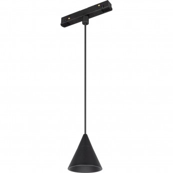 Светильник ARLIGHT Warm3000 MAG-ORIENT-CONE-HANG-7W Светильник ARLIGHT Warm3000 MAG-ORIENT-CONE-HANG-7W