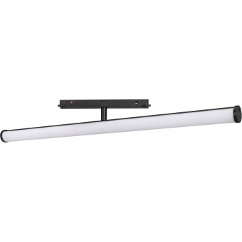 Светильник ARLIGHT Warm3000 MAG-ORIENT-TUBE-TURN-L600-20W