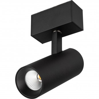 Светильник ARLIGHT Warm3000 MAG-SPOT-45-R85-12W Светильник ARLIGHT Warm3000 MAG-SPOT-45-R85-12W
