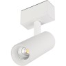 Светильник ARLIGHT Warm3000 MAG-SPOT-45-R85-12W 033426