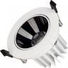 Светильник ARLIGHT Warm3000 MS-FORECAST-BUILT-TURN-R102-12W 035449