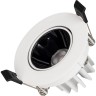 Светильник ARLIGHT Warm3000 MS-FORECAST-BUILT-TURN-R82-8W 035448