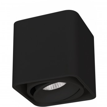 Светильник ARLIGHT Warm3000 SP-CUBUS-S100x100-8W Светильник ARLIGHT Warm3000 SP-CUBUS-S100x100-8W