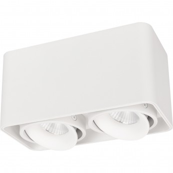 Светильник ARLIGHT Warm3000 SP-CUBUS-S195x100-2x8W Светильник ARLIGHT Warm3000 SP-CUBUS-S195x100-2x8W