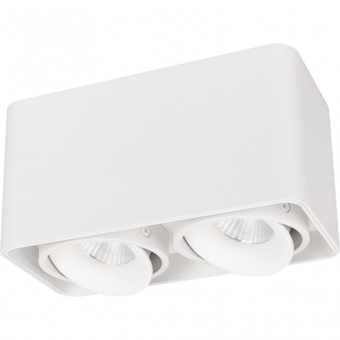 Светильник ARLIGHT Warm3000 SP-CUBUS-S195x100-2x8W 036058