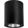 Светильник ARLIGHT Warm3000 SP-FOCUS-R120-16W 029533