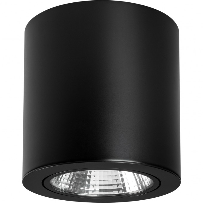 Светильник ARLIGHT Warm3000 SP-FOCUS-R140-30W 029538