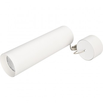 Светильник ARLIGHT Warm3000 SP-POLO-HANG-LONG300-R85-15W