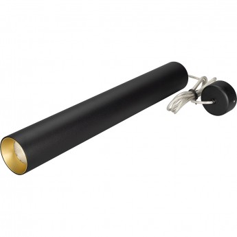 Светильник ARLIGHT Warm3000 SP-POLO-HANG-LONG450-R65-8W Светильник ARLIGHT Warm3000 SP-POLO-HANG-LONG450-R65-8W