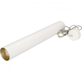 Светильник ARLIGHT Warm3000 SP-POLO-HANG-LONG450-R65-8W