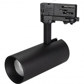 Светильник ARLIGHT Warm3000 SP-POLO-TRACK-LEG-R65-8W Светильник ARLIGHT Warm3000 SP-POLO-TRACK-LEG-R65-8W