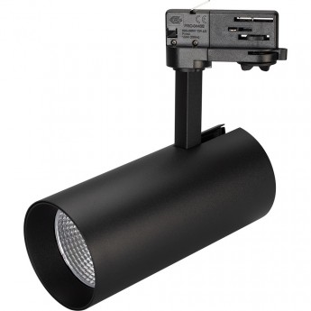 Светильник ARLIGHT Warm3000 SP-POLO-TRACK-LEG-R85-15W Светильник ARLIGHT Warm3000 SP-POLO-TRACK-LEG-R85-15W