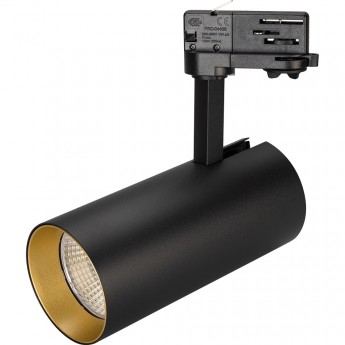 Светильник ARLIGHT Warm3000 SP-POLO-TRACK-LEG-R85-15W Светильник ARLIGHT Warm3000 SP-POLO-TRACK-LEG-R85-15W