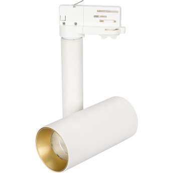 Светильник ARLIGHT Warm3000 SP-POLO-TRACK-PIPE-R65-8W Светильник ARLIGHT Warm3000 SP-POLO-TRACK-PIPE-R65-8W
