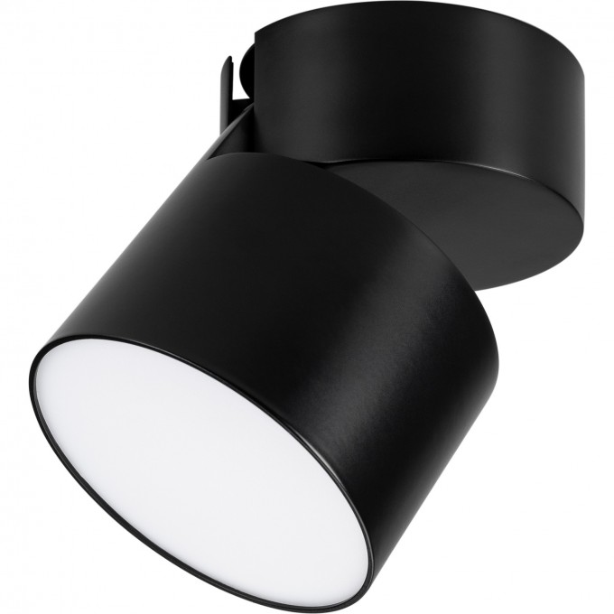 Светильник ARLIGHT Warm3000 SP-RONDO-FLAP-R110-25W 026482